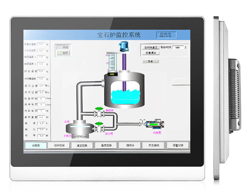 工业平板电脑在巡检场景下的应用(图4)