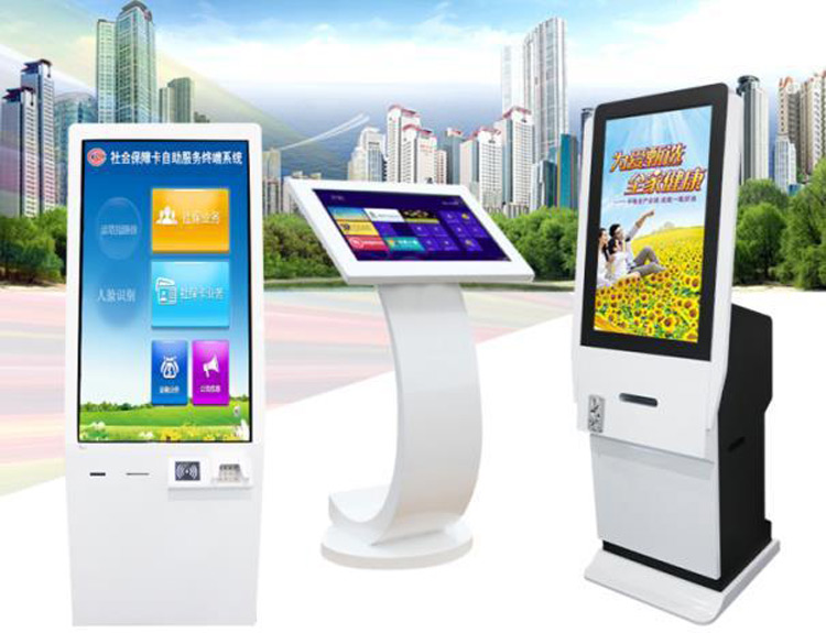 工业安卓JWSA64板卡在城市信息终端设备中的应用(图2)