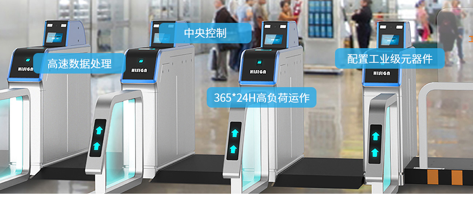 工业一体机在人脸识别检票闸机上的应用