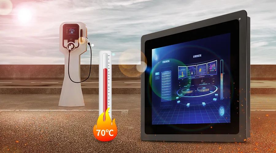 工控一体机的应用