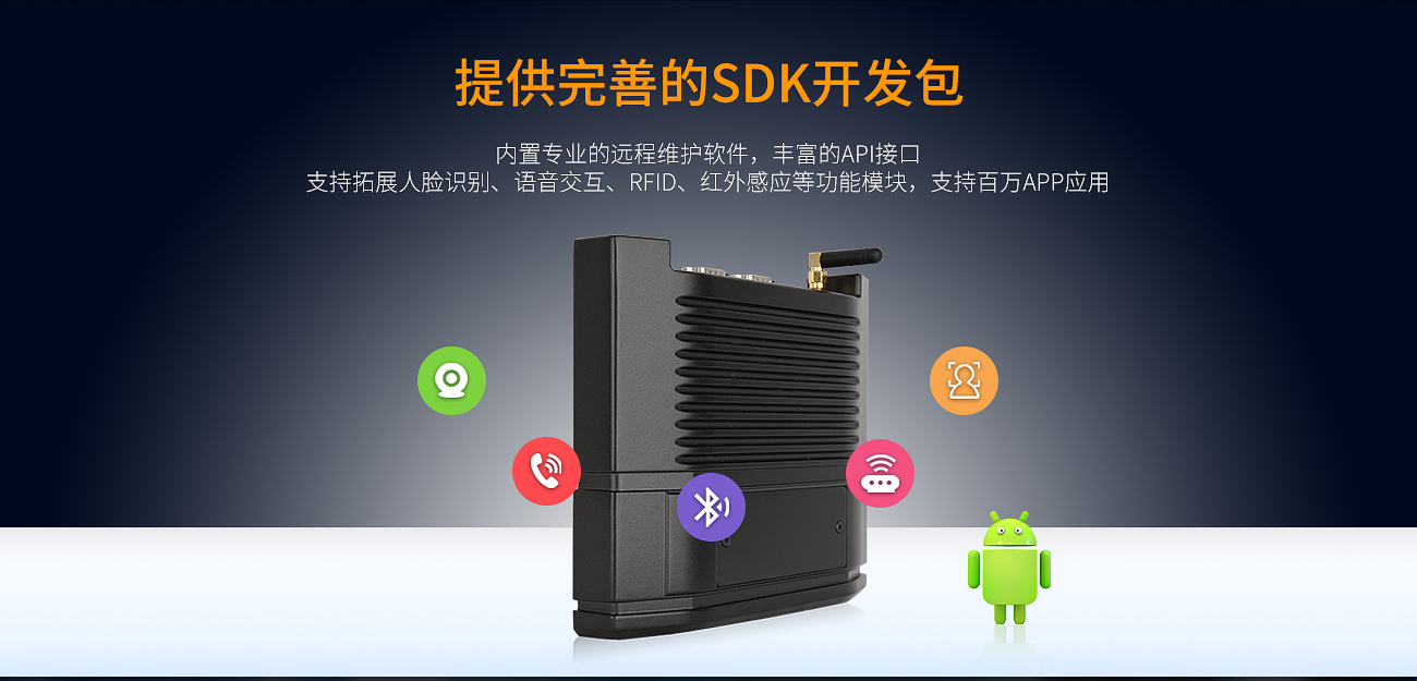 售卖机的工控机是一体机嘛,售卖机使用的工控一体机有什么特点,售卖机使用的工控一体机多大尺寸