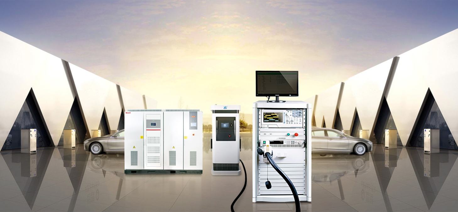 电力汽车的发展，工业平板电脑在充电桩的应用(图1)