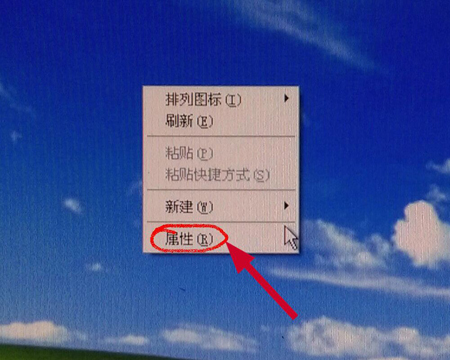 工业平板电脑VGA双显设置的解决(图1)