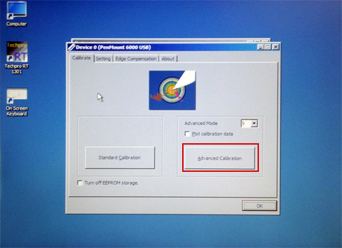 工业平板电脑触摸屏（电阻）的校对(图3)