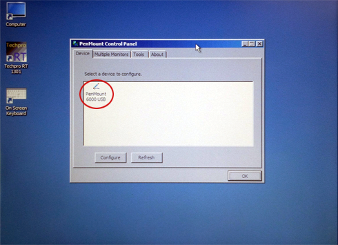 工业平板电脑触摸屏（电阻）的校对(图2)